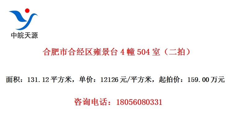 ϷкϾӺ̨4504ңģ