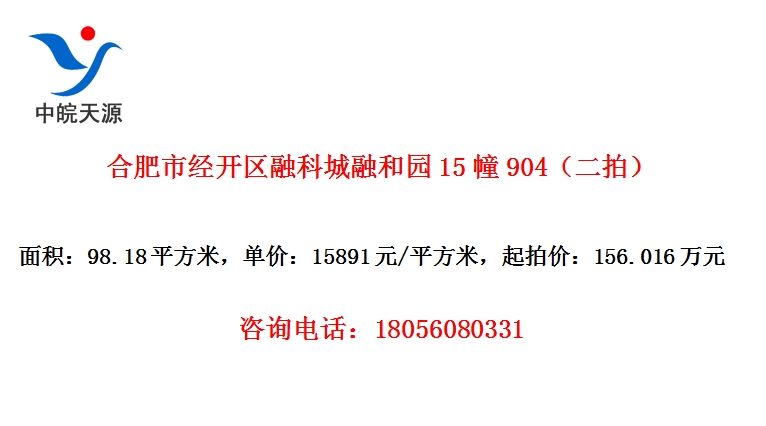 ϷоڿƳں԰15904ģ