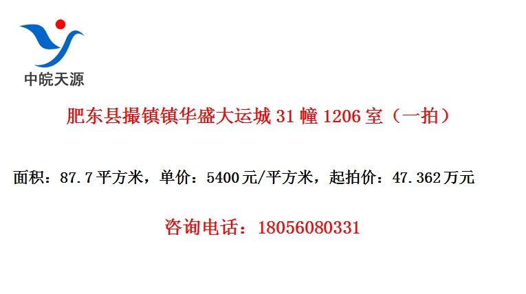 ʶشʢ˳311206ңһģ