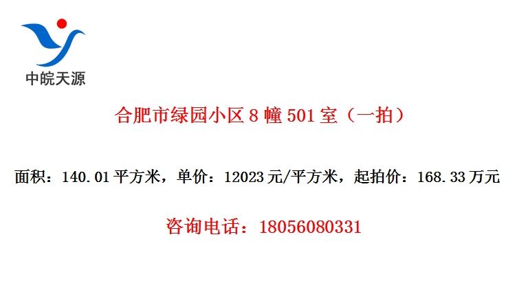 Ϸ԰С8501ңһģ