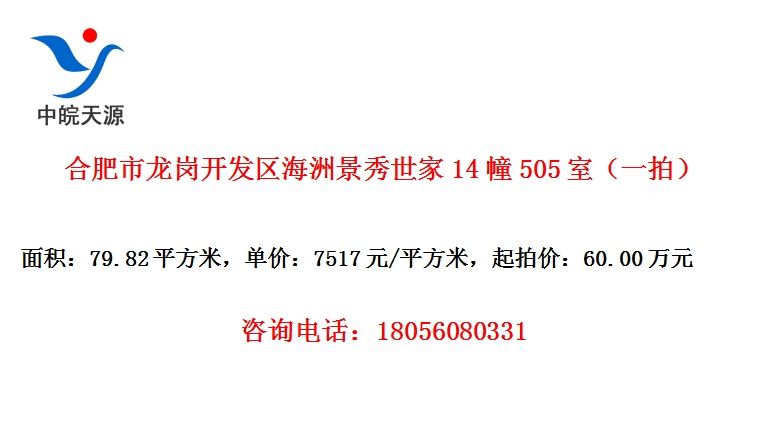 Ϸڿ޾14505ңһģ