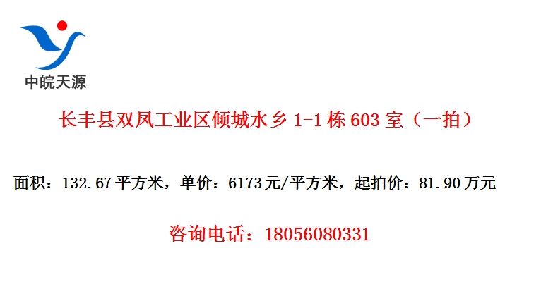 ˫﹤ҵˮ1-1603ңһģ