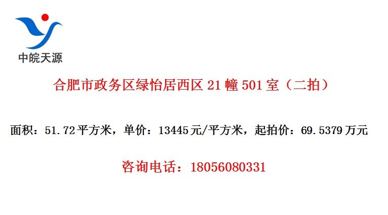 Ϸ21501ңģ