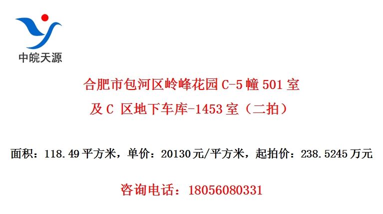 Ϸа廨԰C-5501ҼC ³-1453ңģ