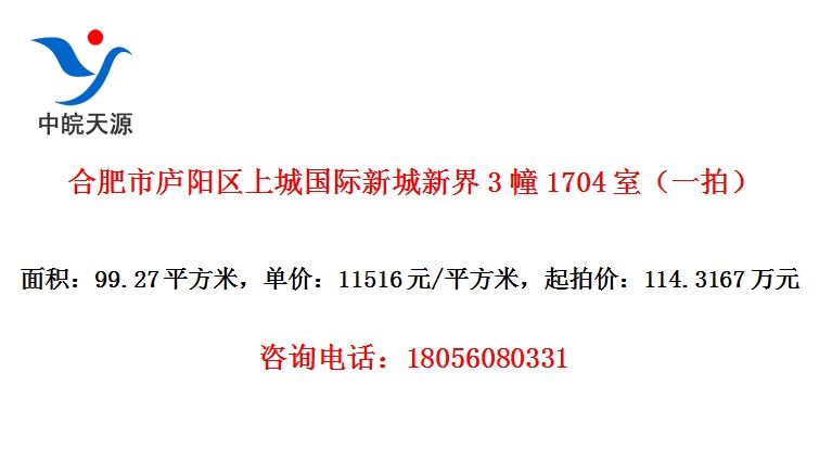 Ϸ®ϳǹ³½31704ңһģ