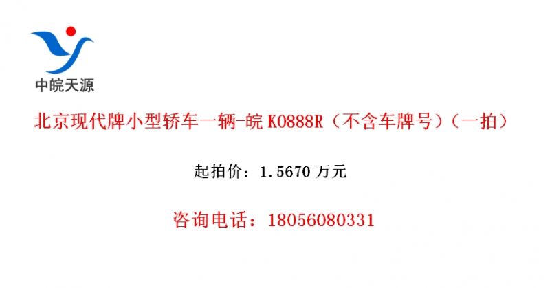 ִСͽγһ-K0888Rƺţһģ