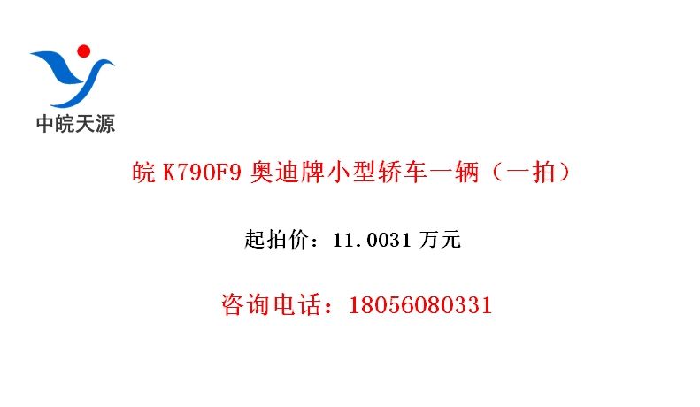 K790F9µСͽγһһģ