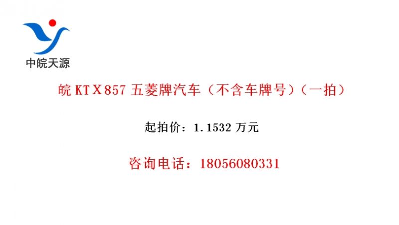 KT857ƺţһģ