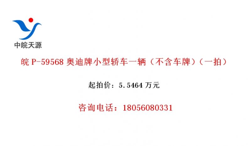 P-59568µСͽγһƣһģ