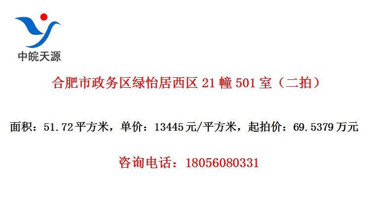 Ϸ21501ңģ