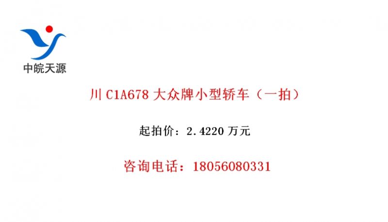 C1A678Сͽγһģ