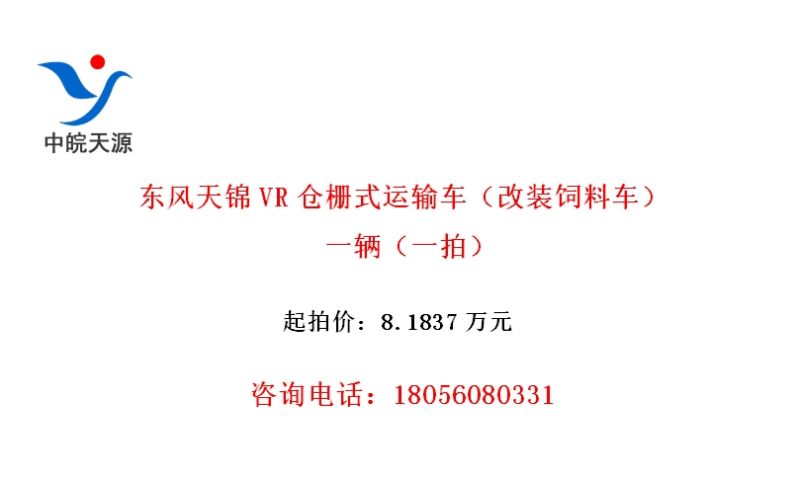 VRդʽ䳵װϳһһģ