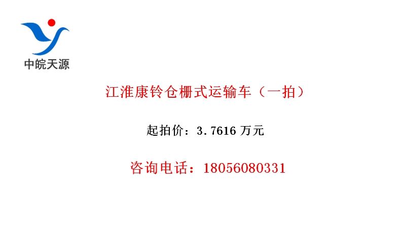 դʽ䳵һģ