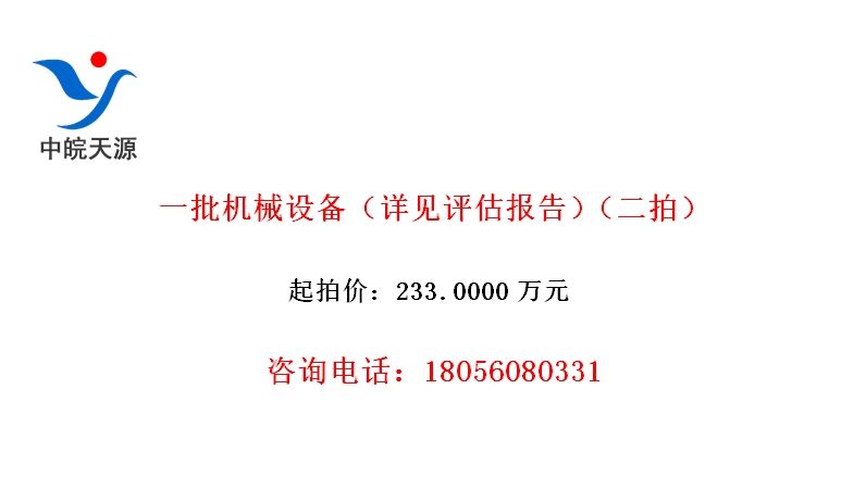 һе豸棩ģ