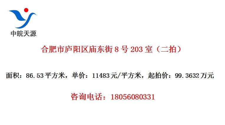 Ϸ®8203ңģ