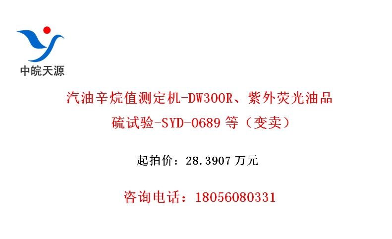 ֵⶨ-DW300RӫƷ-SYD-0689ȣ