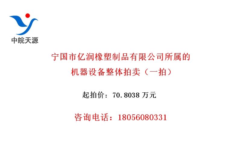 Ʒ޹˾Ļ豸һģ