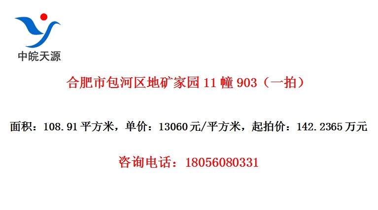 Ϸаؿ԰11903һģ
