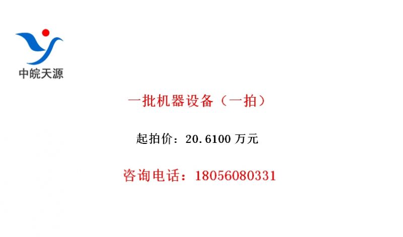 һ豸һģ
