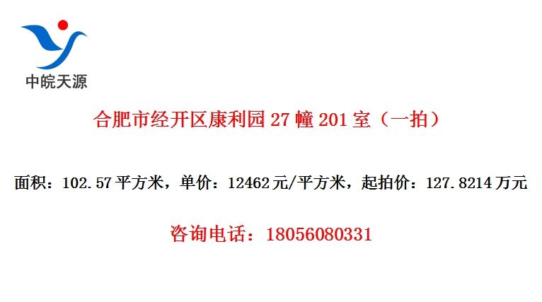 Ϸо԰27201ңһģ