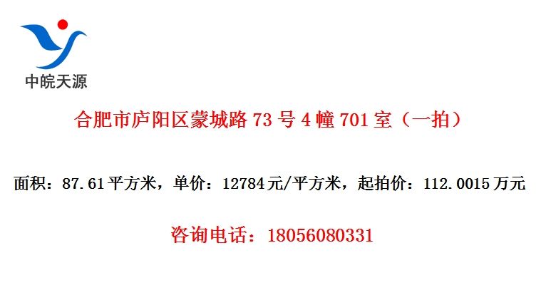 Ϸ®ɳ·734701ңһģ
