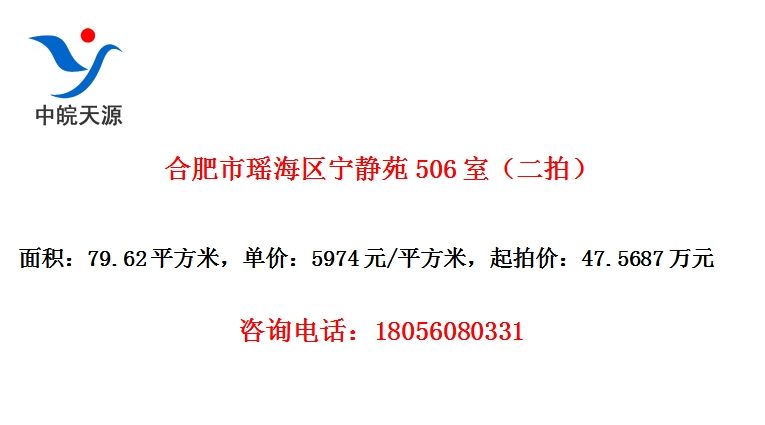 ϷԷ506ңģ