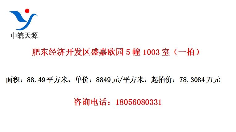 ʶÿʢŷ԰51003ңһģ