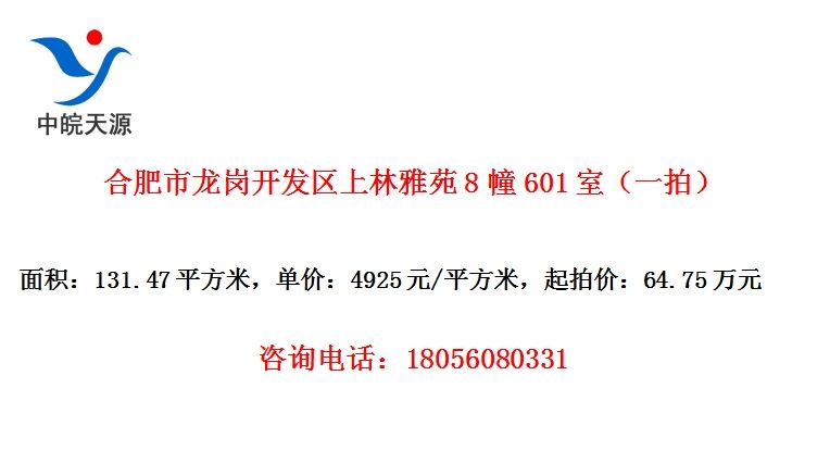 ϷڿԷ8601ңһģ