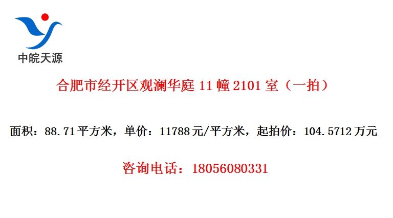 Ϸоͥ112101ңһģ