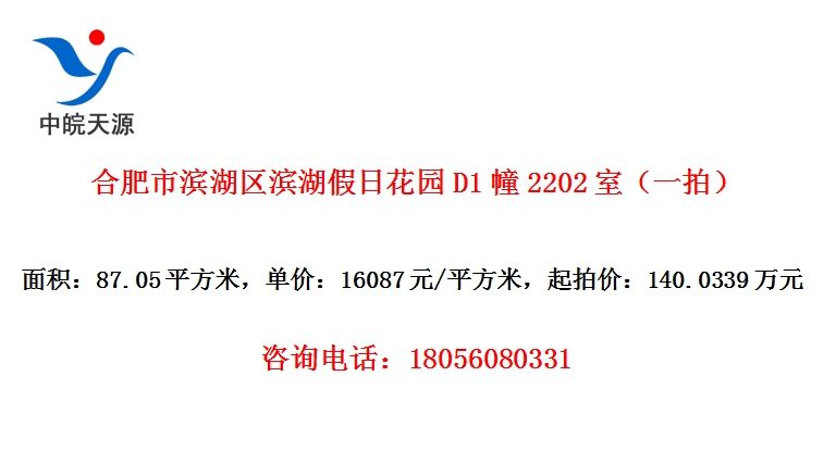 Ϸбջ԰D12202ңһģ