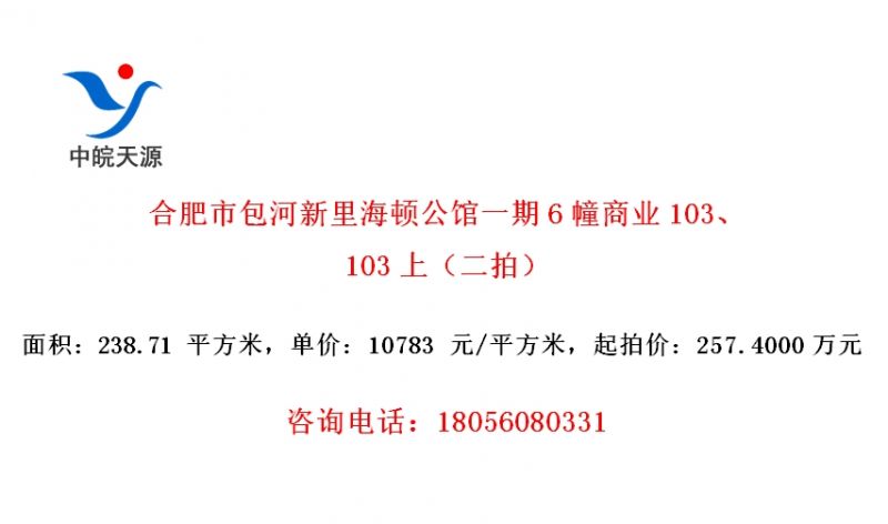 Ϸаﺣٹһ6ҵ103103ϣģ