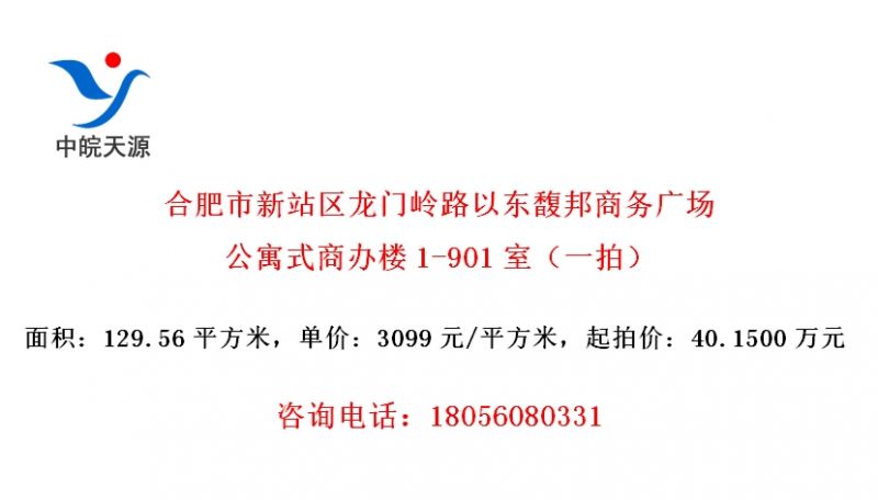 Ϸվ·Զ㳡Ԣʽ̰¥1-901ңһģ