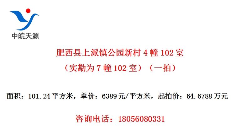 ԰´4102ңʵΪ7102ңһģ