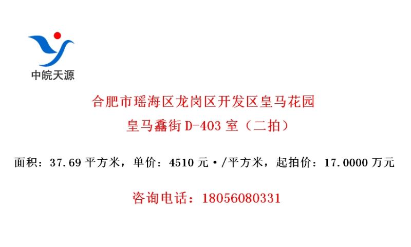 Ϸ԰QD-403ңģ