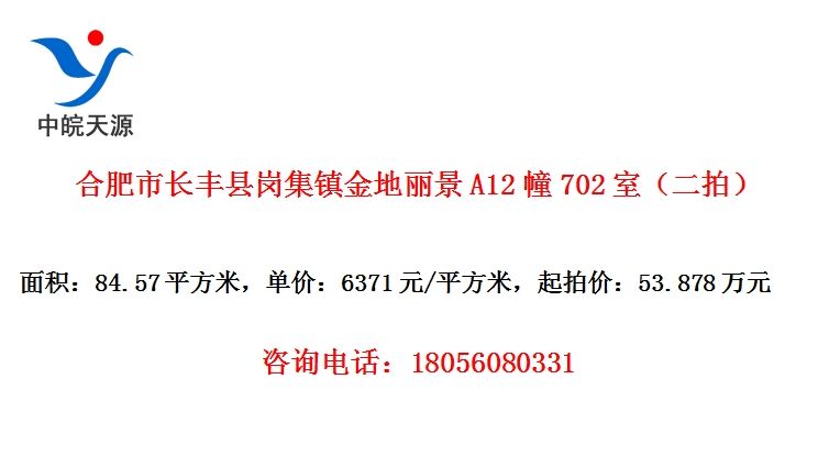 ϷгظڼA12702ңģ