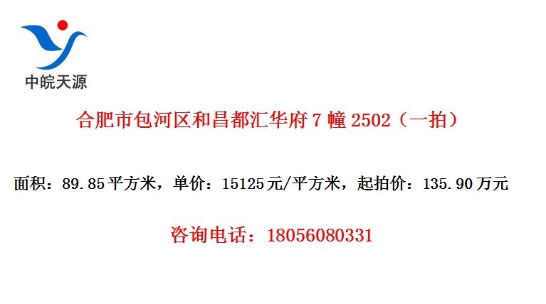 ϷаͲ㻪72502һģ