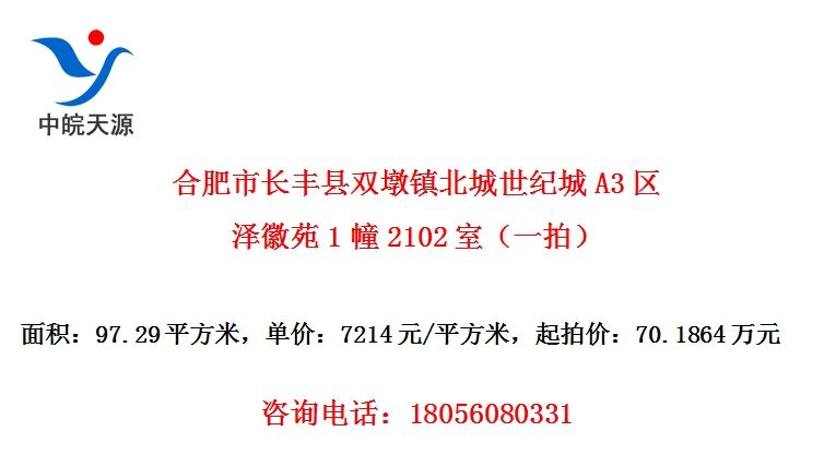 Ϸг˫򱱳ͳA3Է12102ңһģ