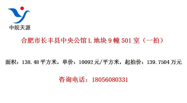 Ϸг빫Lؿ9501ңһģ