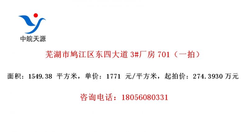 ߺ𯽭Ĵ3#701һģ