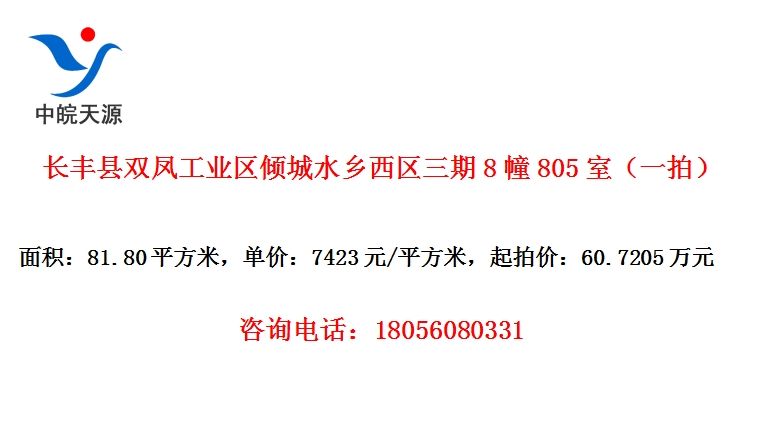 ˫﹤ҵˮ8805ңһģ