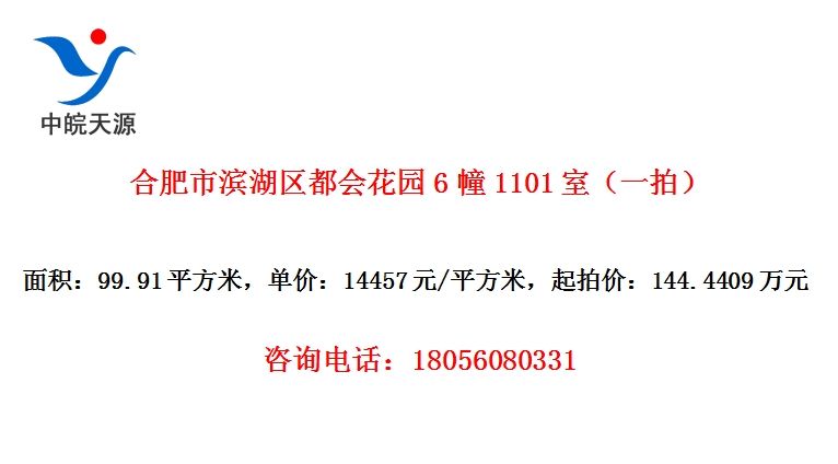 ϷбỨ԰61101ңһģ