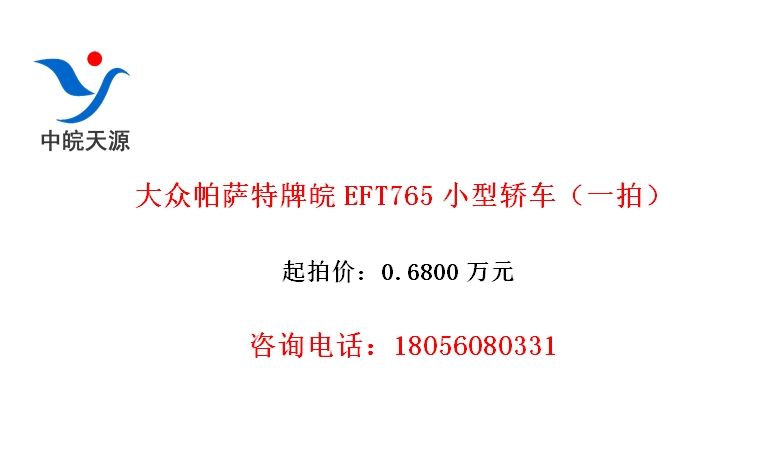 EFT765Сͽγһģ