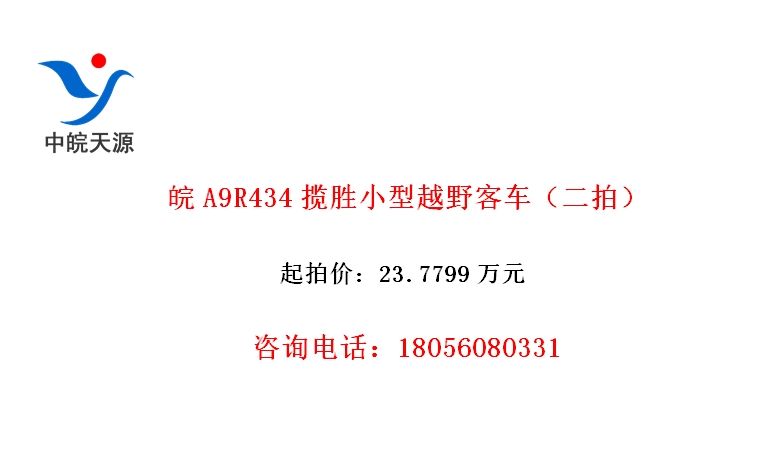 A9R434ʤСԽҰͳģ
