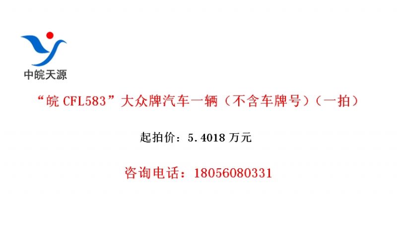 CFL583һƺţһģ
