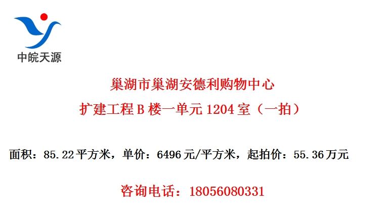 гB¥һԪ1204ңһģ
