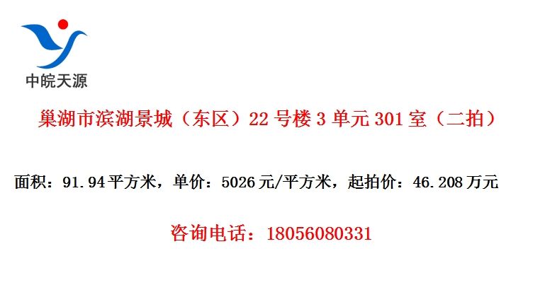 бǣ22¥3Ԫ301ңģ