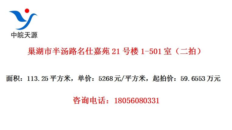 а·˼Է21¥1-501ңģ