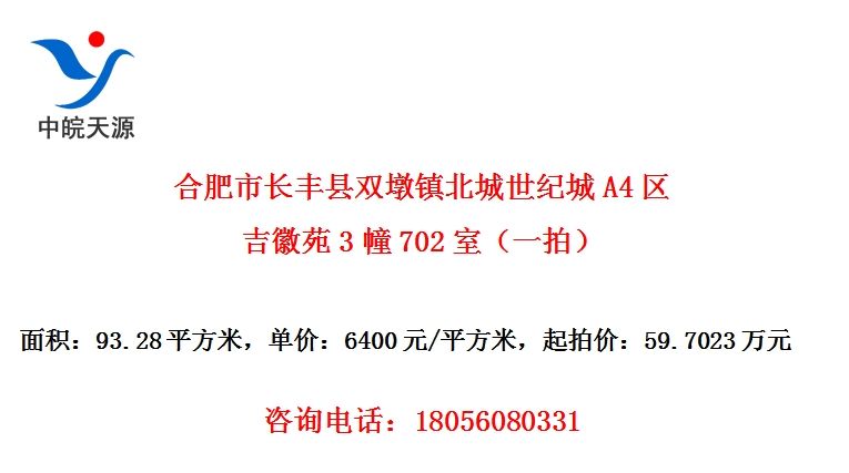 Ϸг˫򱱳ͳA4Է3702ңһģ