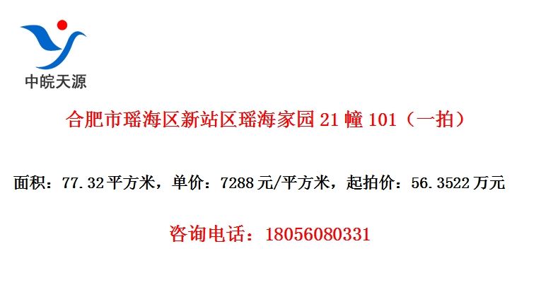 Ϸվ԰21101һģ