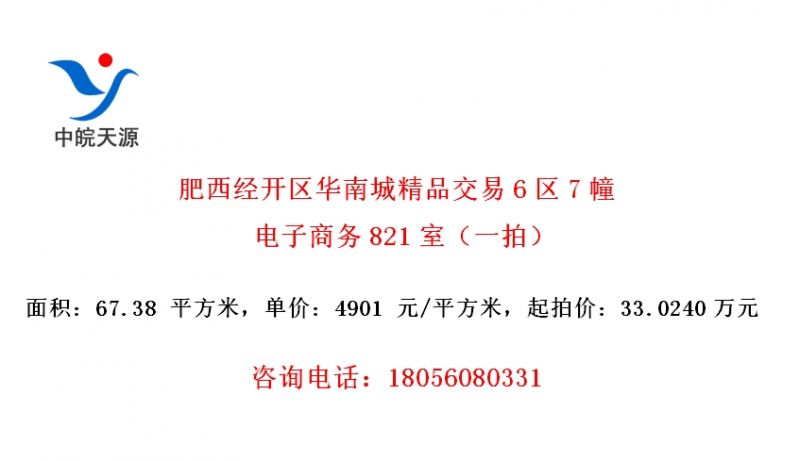 ϳǾƷ67821ңһģ